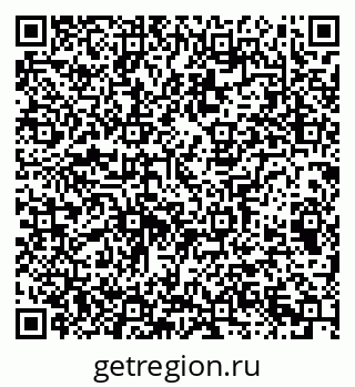 79065213923