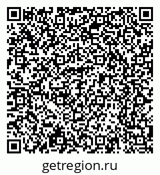 79065213952