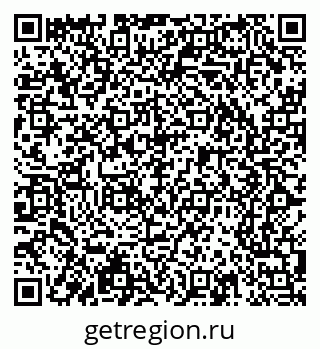 79065213961