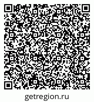 79065213970