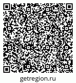 79065213974