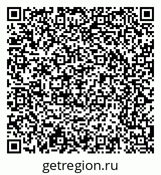 79065213979