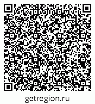 79065213980