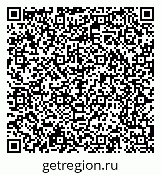 79065213989