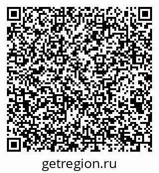 79065213993
