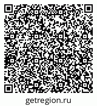 79065214003