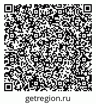 79065214010