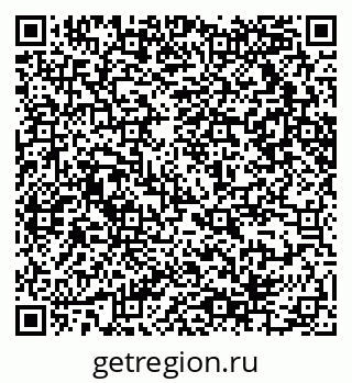 79065214030