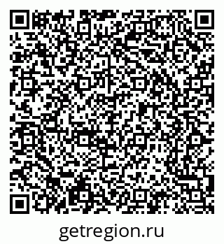 79065214048