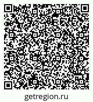 79065214049