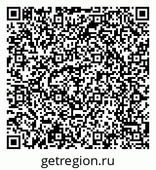 79065214076