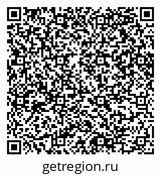 79065214085