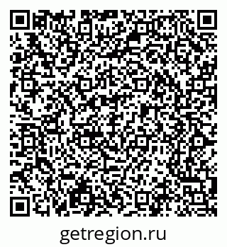 79065214099