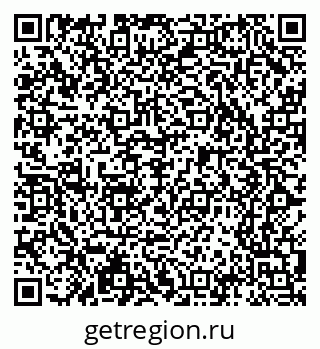 79065214173