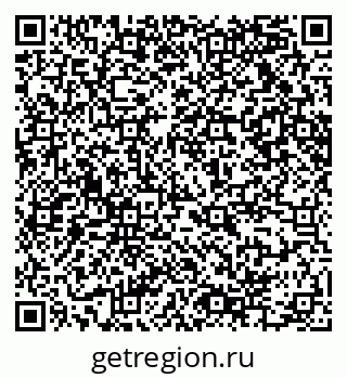 79065214202