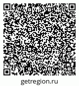 79065214289