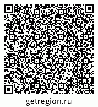 79065214297