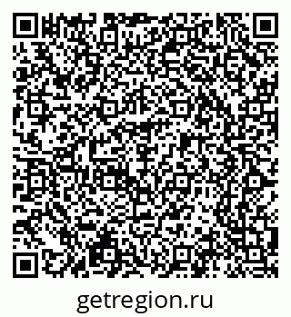 79065214394