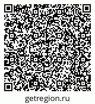 79065214411