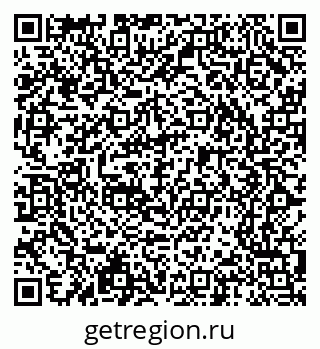 79065214481