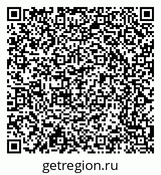 79065214484