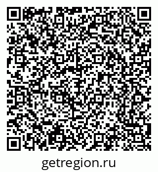 79065214490