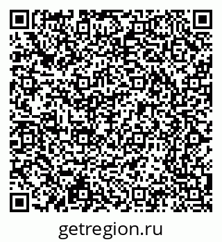 79065214500