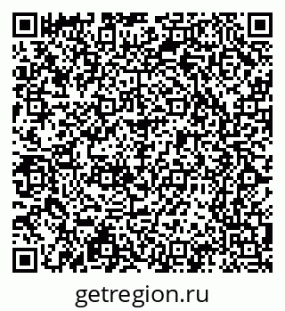 79065214543
