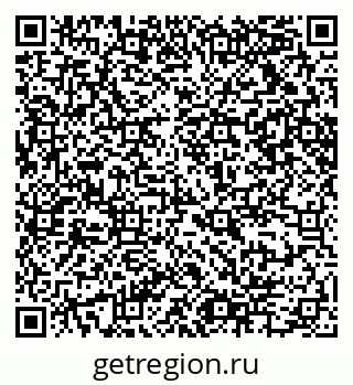 79065214545