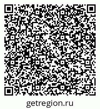 79065214600