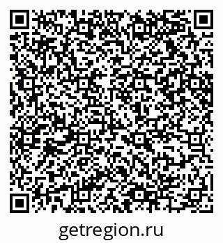 79065214684