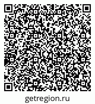 79065214800
