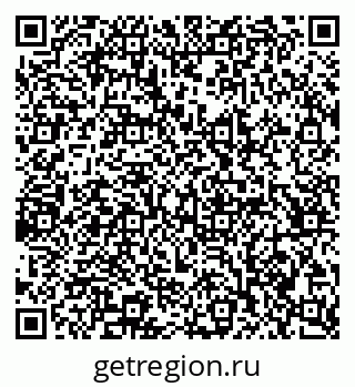 79065214825