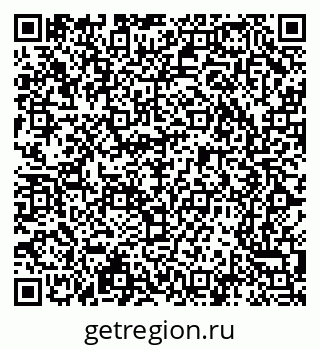 79065214834