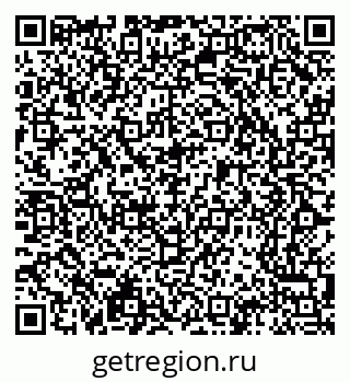 79065214847