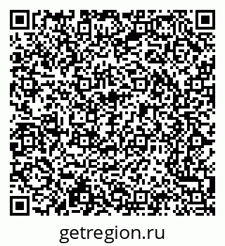 79065214848