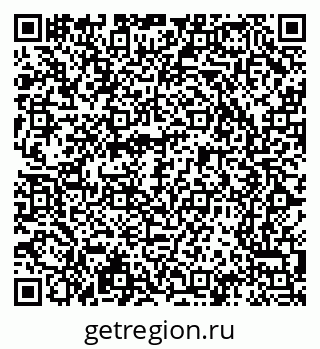 79065214867