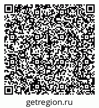 79065214870