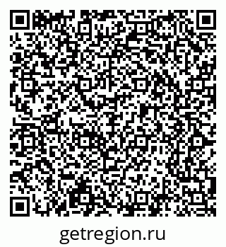 79065214939