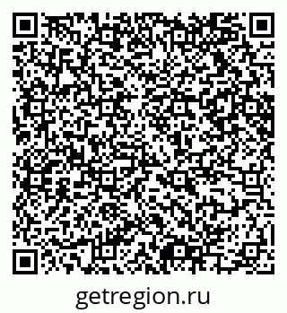 79065215386