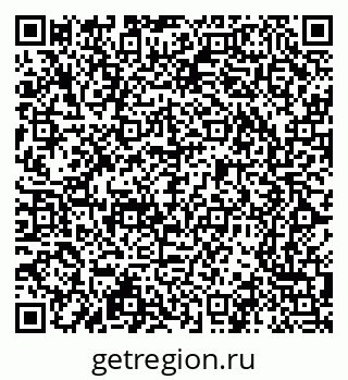 79065215490