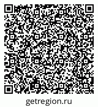 79065215680
