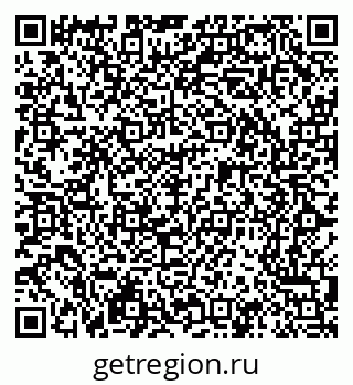 79065215868