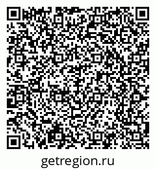 79065215900