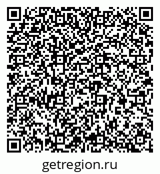 79065215984