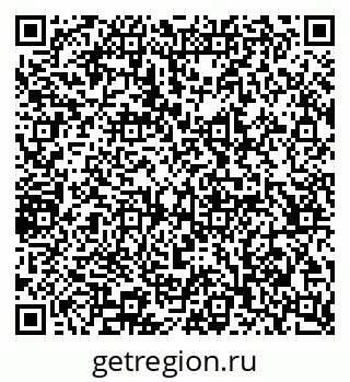 79065216000
