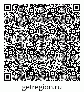 79065216005