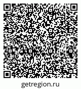 79065216017
