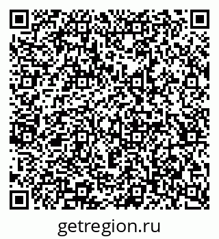 79065216048