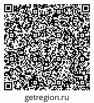 79065216050